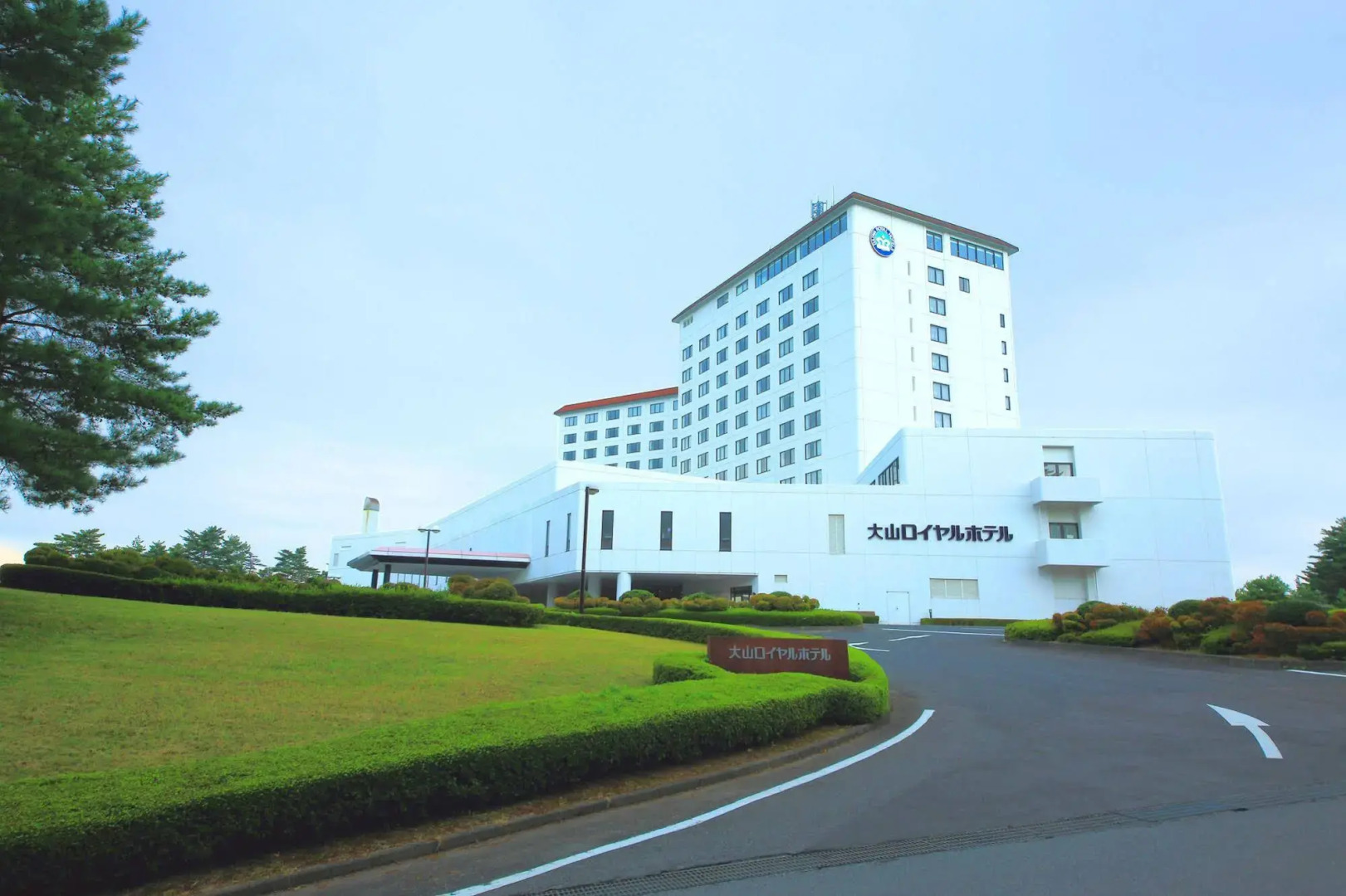 Mercure Tottori Daisen Resort & Spa