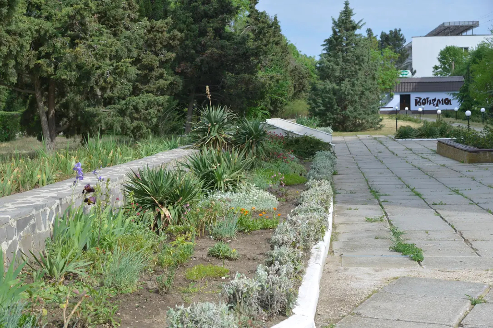 Голубой Залив