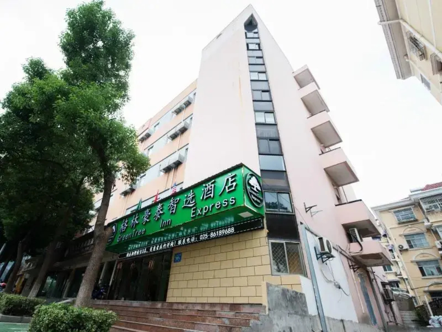 GreenTree Inn Nanjing Jiangning District WandaPlaza