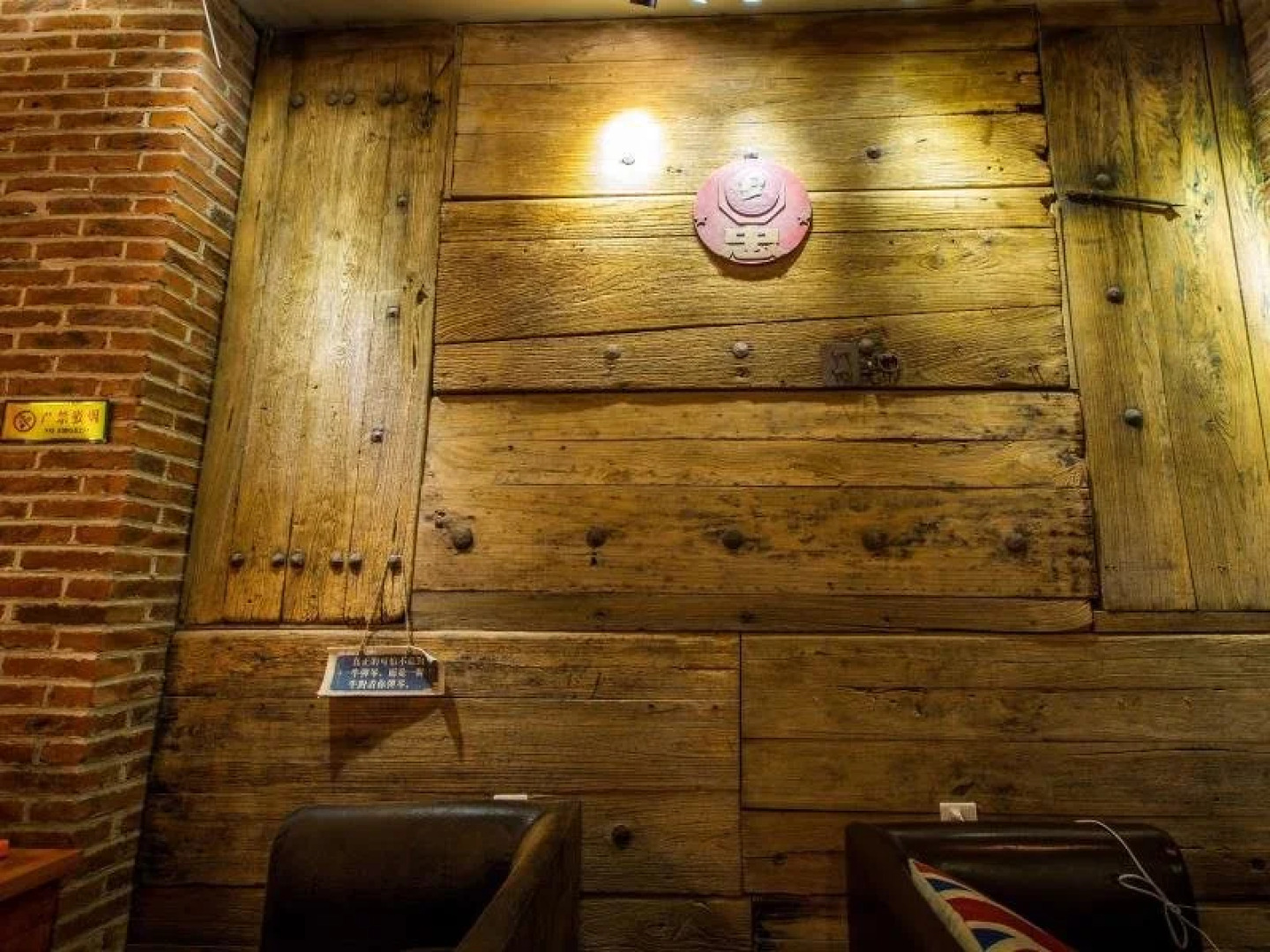 Hostel Marina Qingdao