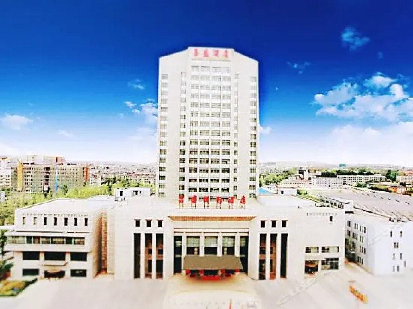 Changsheng International Hotel