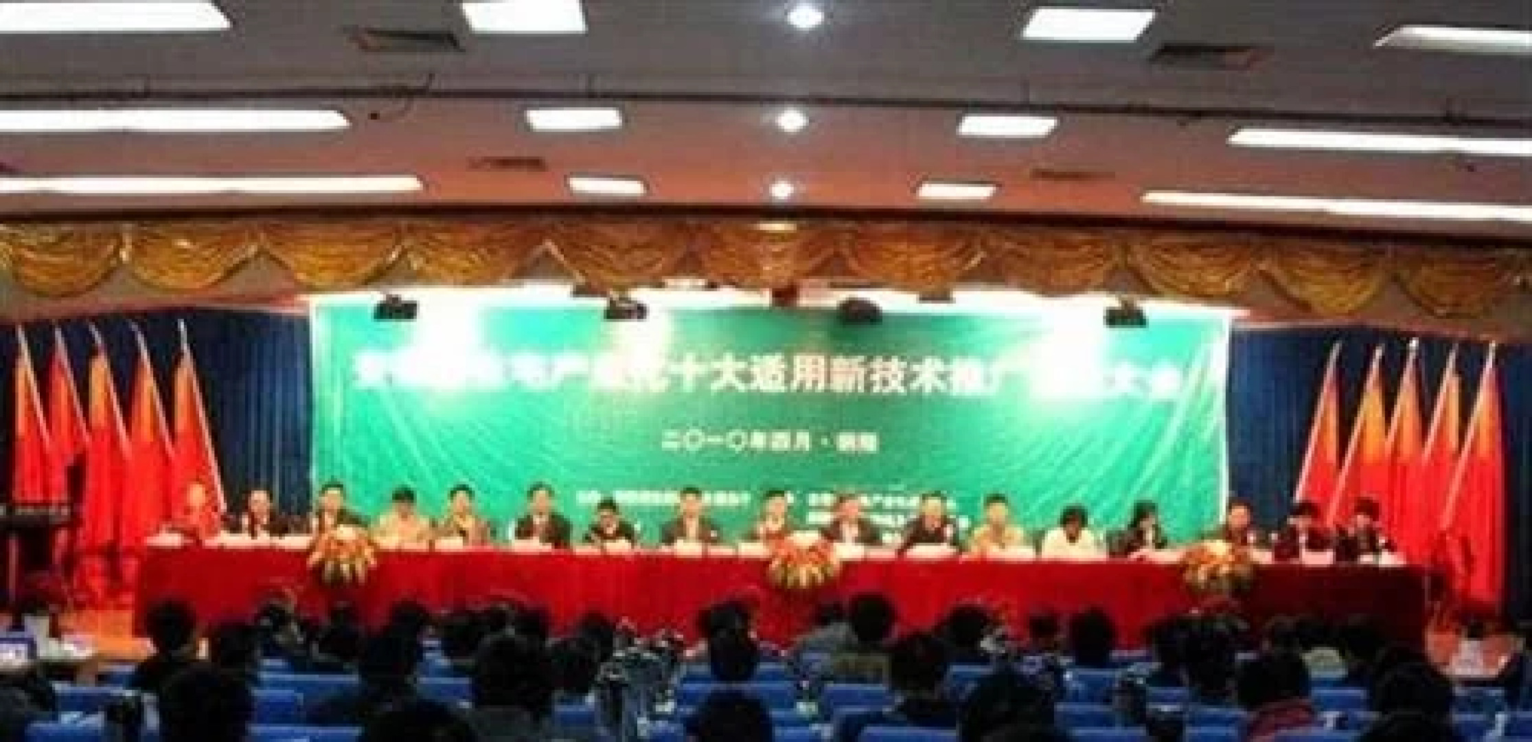 Youse Wusongshan Hotel - Tongling