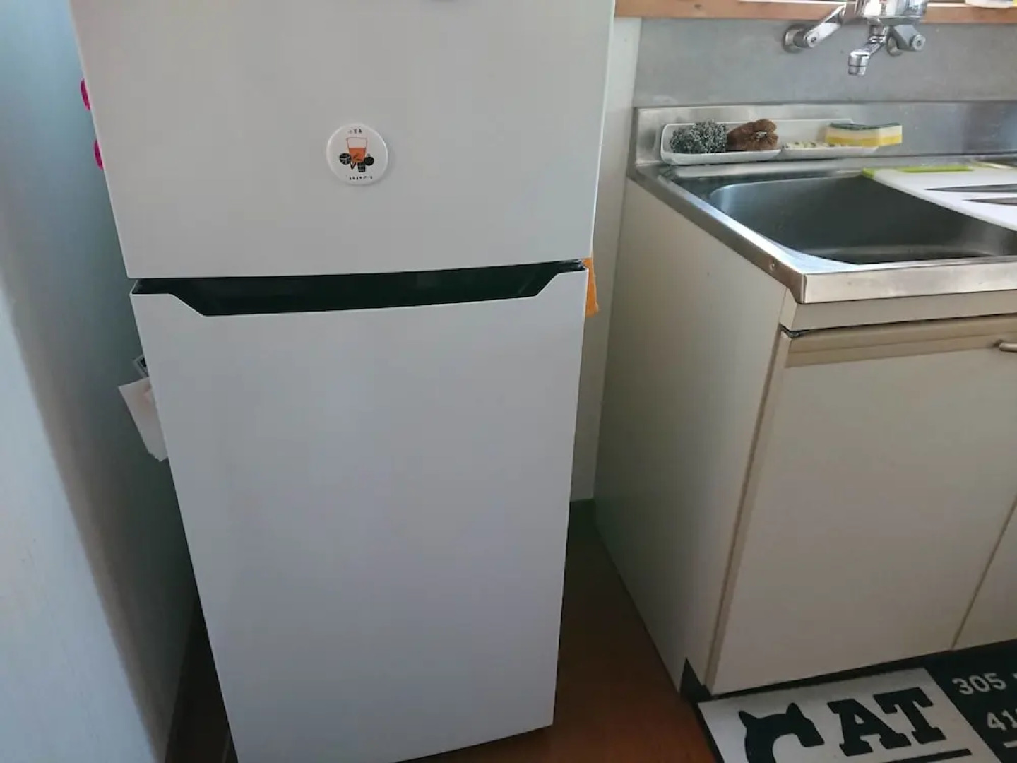 Vacation Stay Wayou House