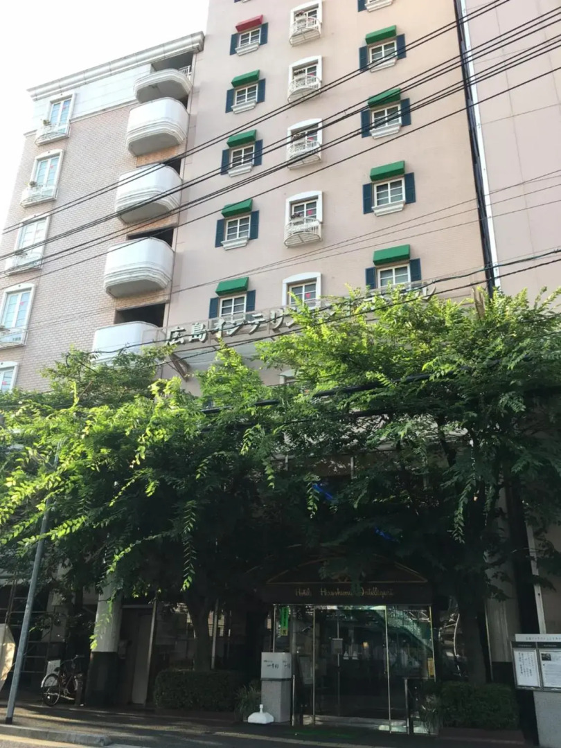 Hiroshima Intelligent Hotel Main & New Building