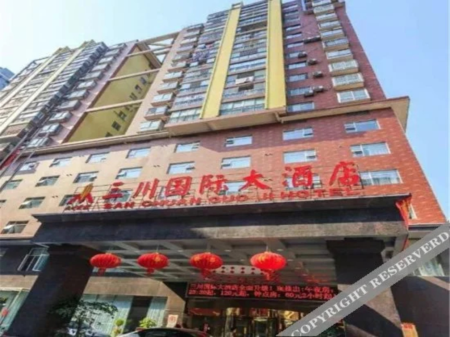 Sanchuan Theme Hotel