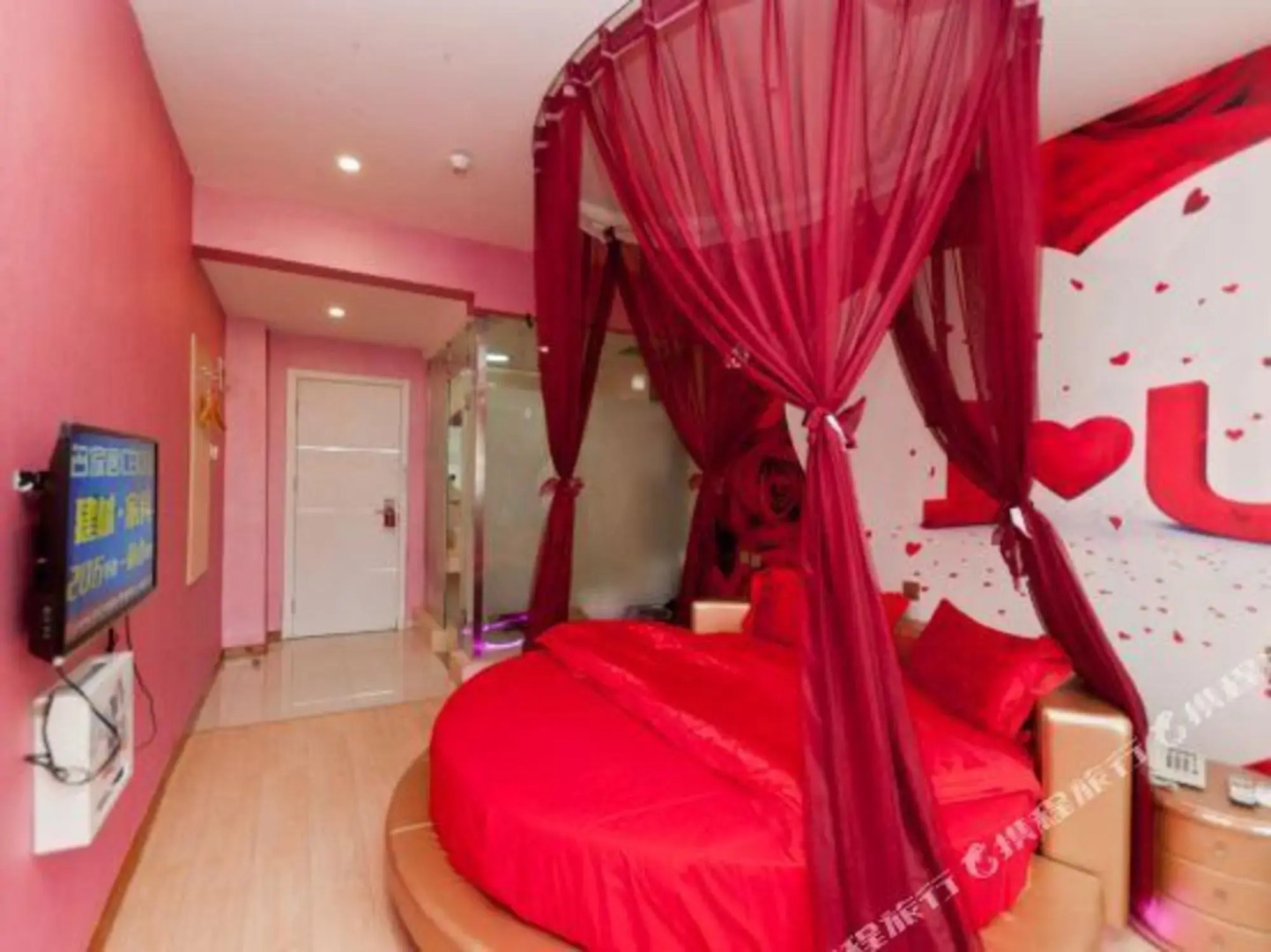 Shankee Hotel (Langfang Xianghe No.1 Middle School Jiamei Furniture City)