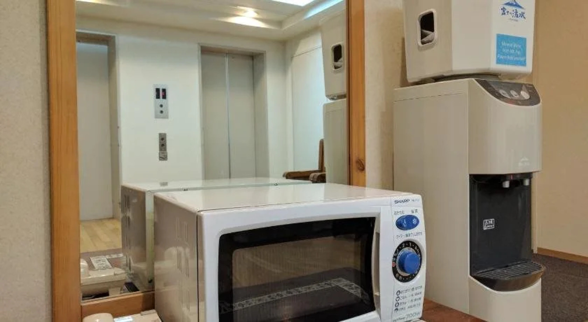 Hotel Harbour Yokosuka