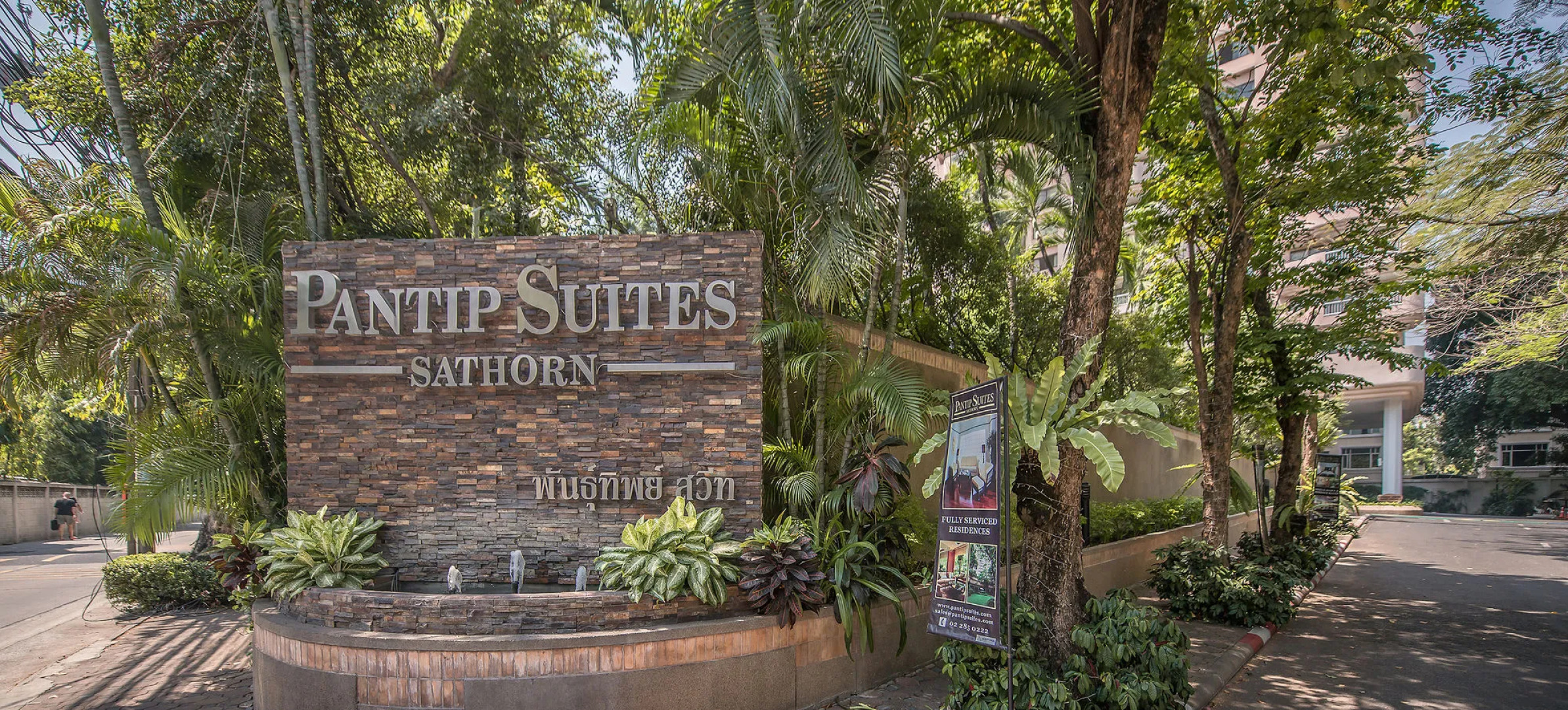 Pantip Suites Sathorn