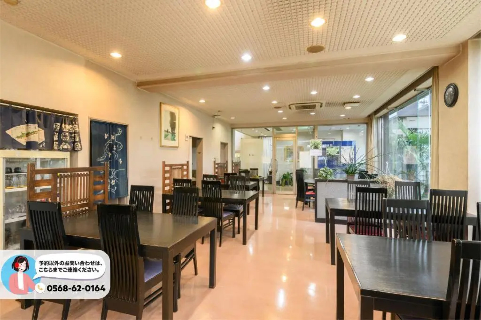 Inuyama Miyako Hotel