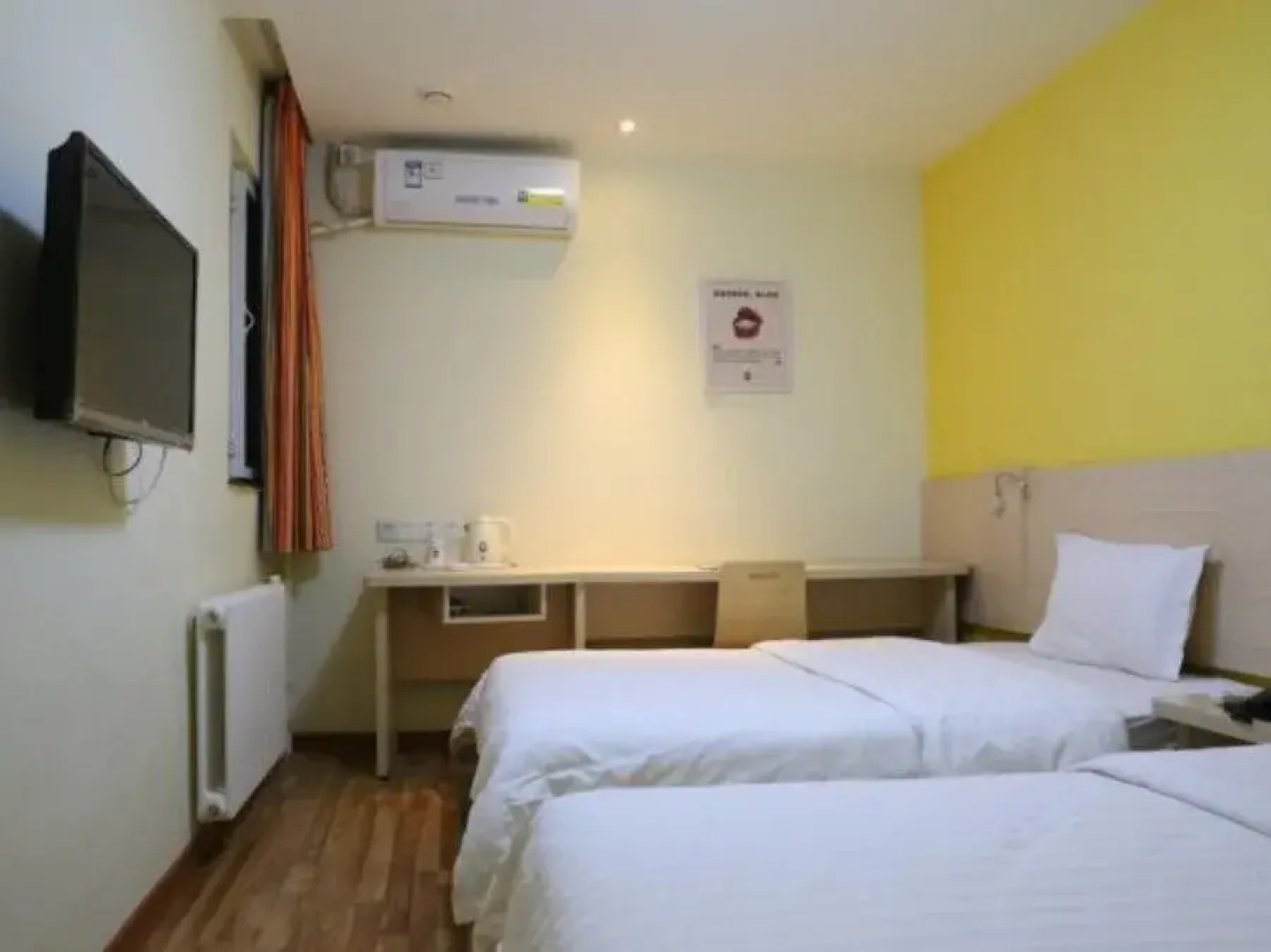 7Days Inn Shijiazhuang West Heping Road