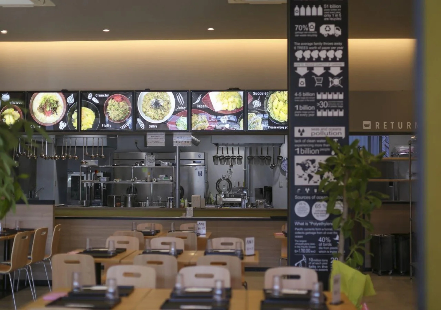 Daemado Hotel Hitakatsu