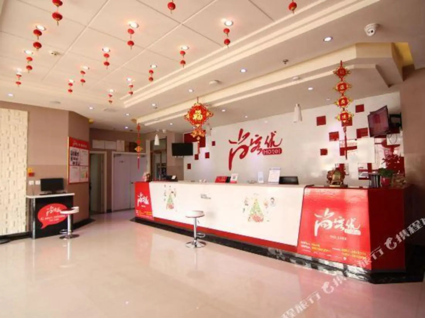 Thank Inn Chain Hotel Houma Wenming Road