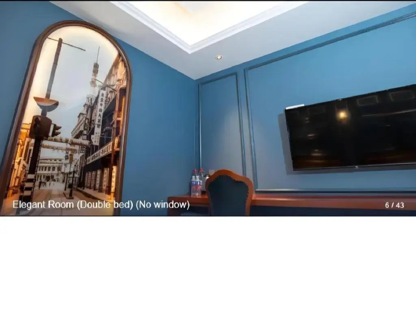 Yiting Zhenshe Hotel (Beijing Qianmen Pedestrian Street)