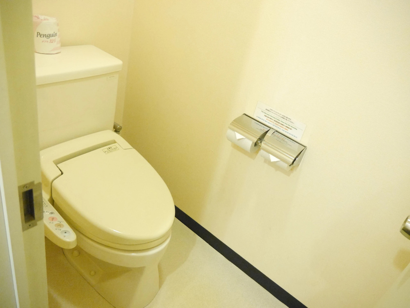 Hotel Regina Kawaguchiko