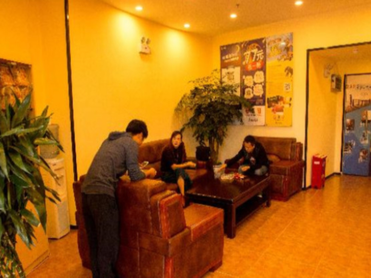 7 Days Inn Anshun Tashan Plaza Xin Da Shi Zi Branch