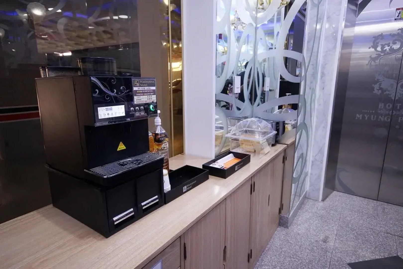 Yeongdeok Ganggu Prot Myeongpum