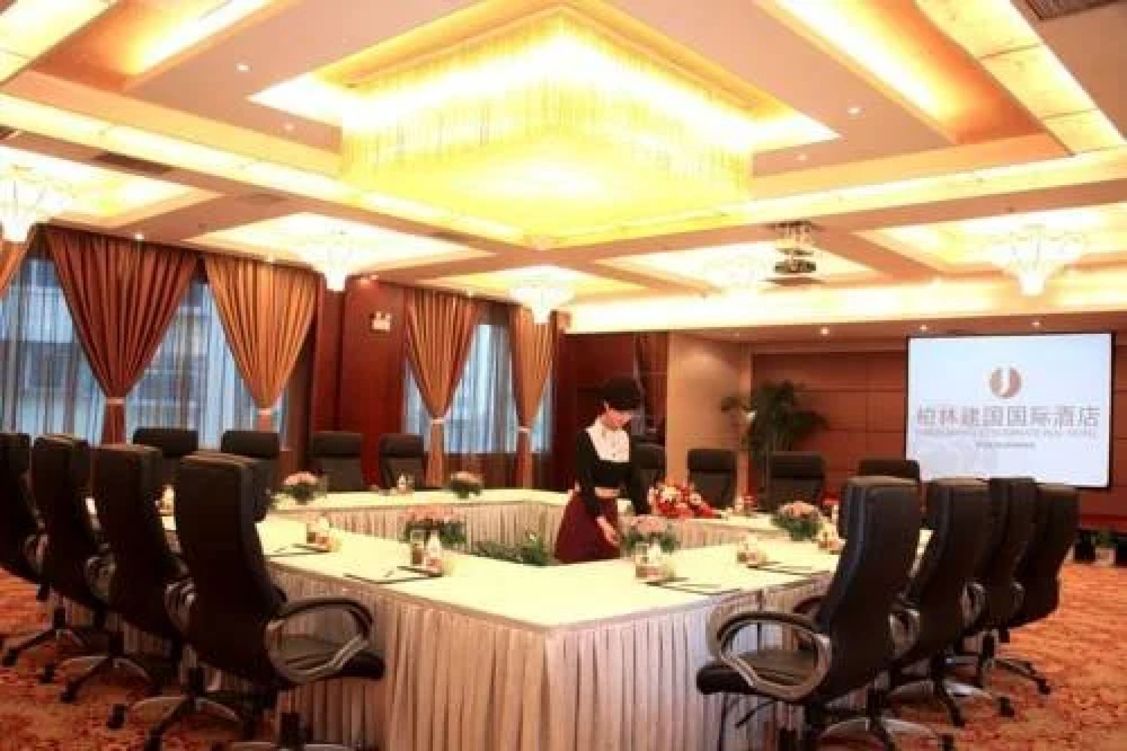 Berlin Jianguo International