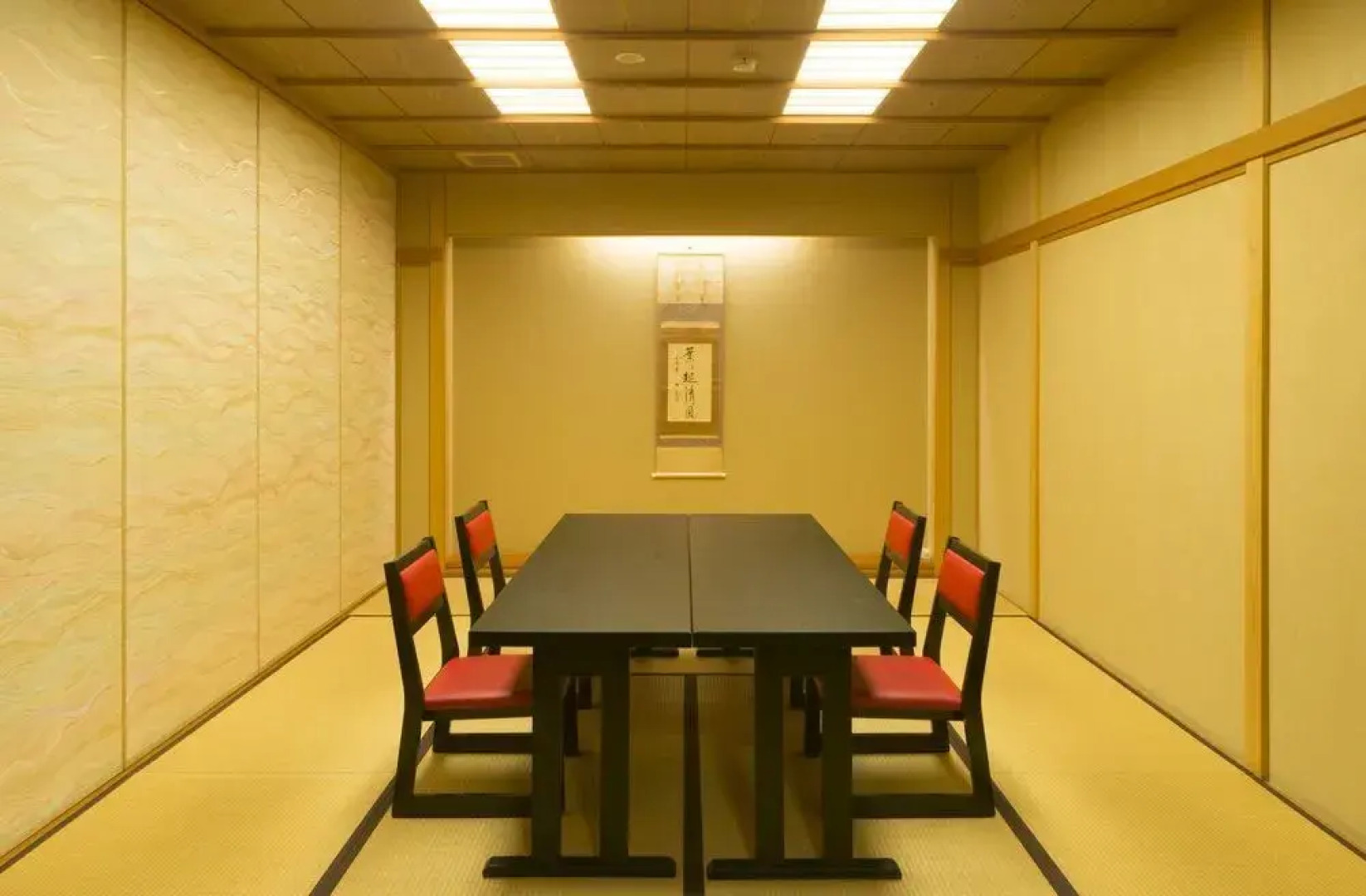 Kohannoyado Morimoto