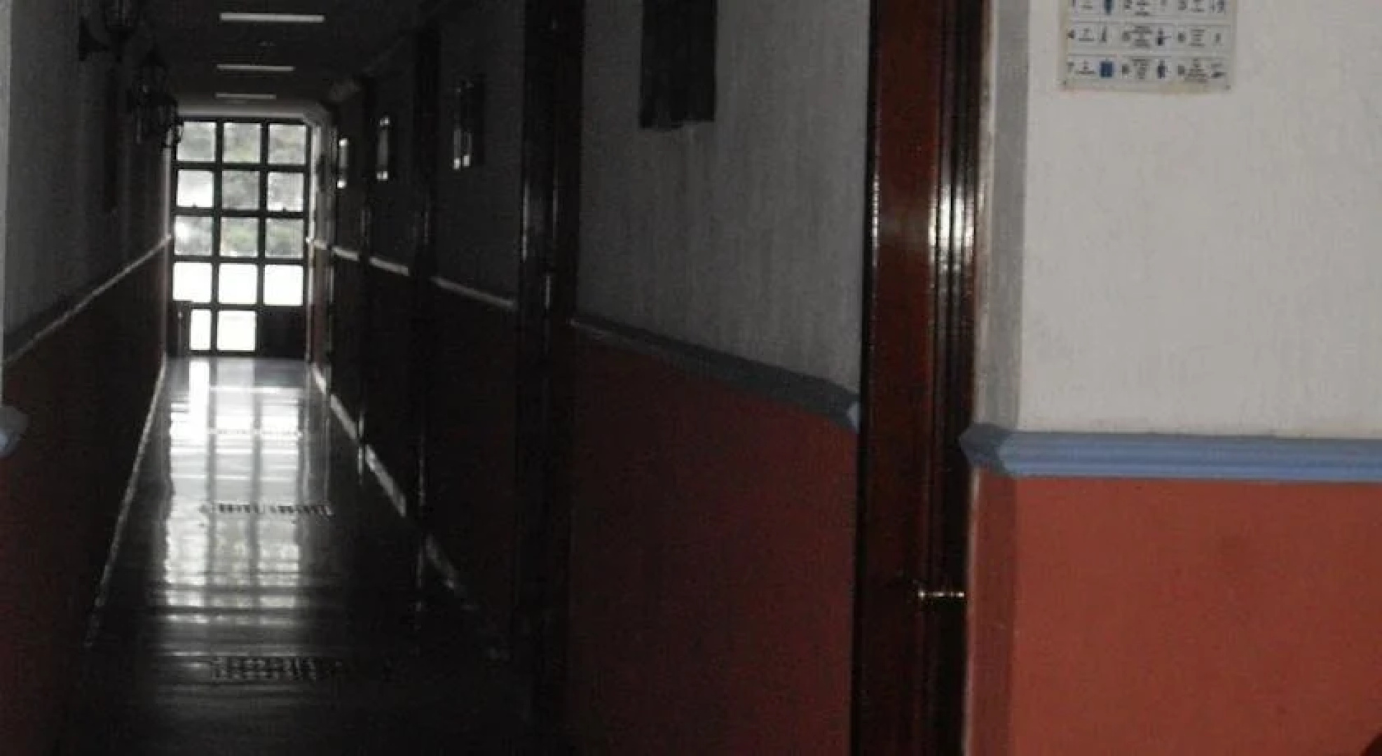 Hotel Centenario de Huamantla