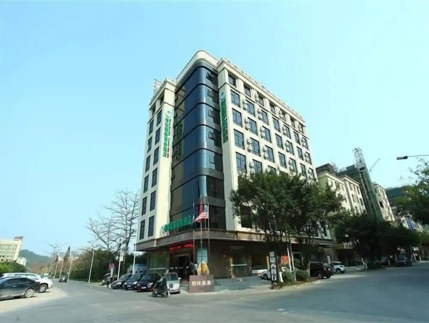 GreenTree Business Inn HuiZhou South Railway Station DanShui RenMin Road Business Hotel