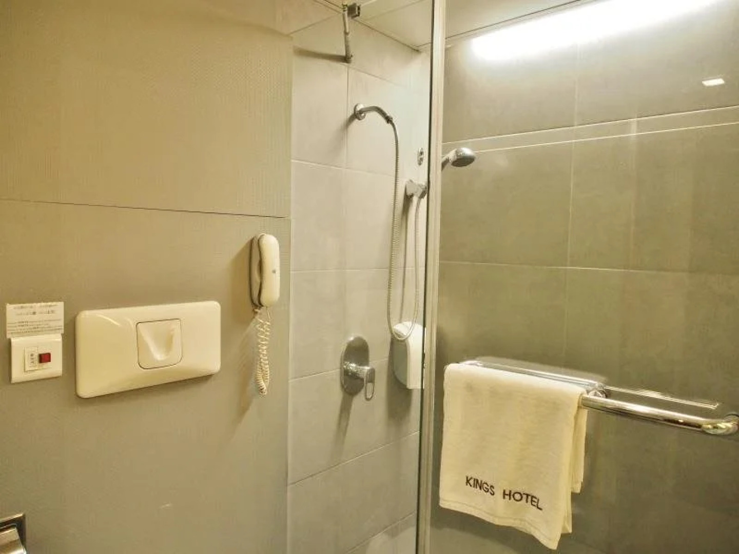 Hong Kong Kings Hotel