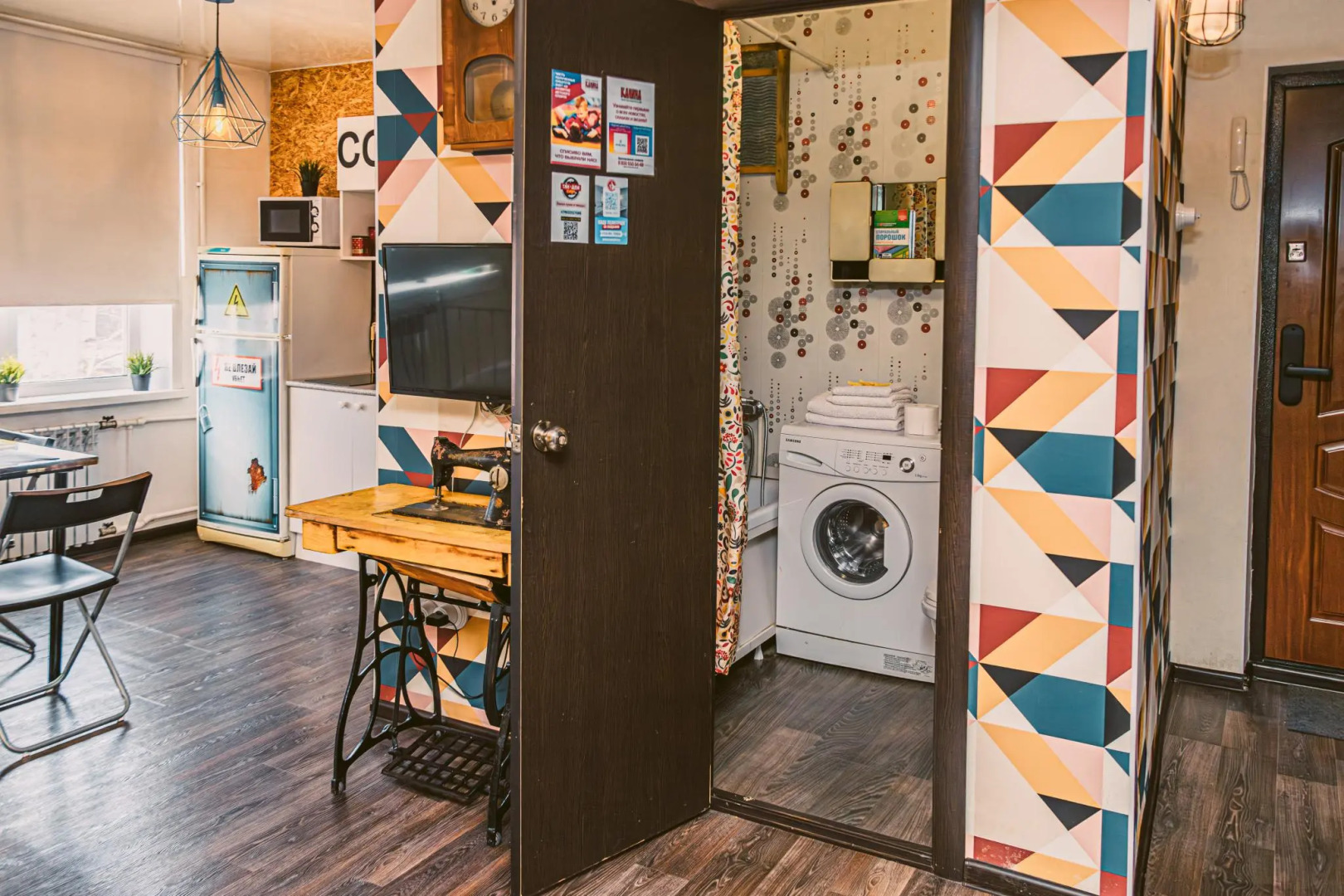 Калина на улице Мира 13