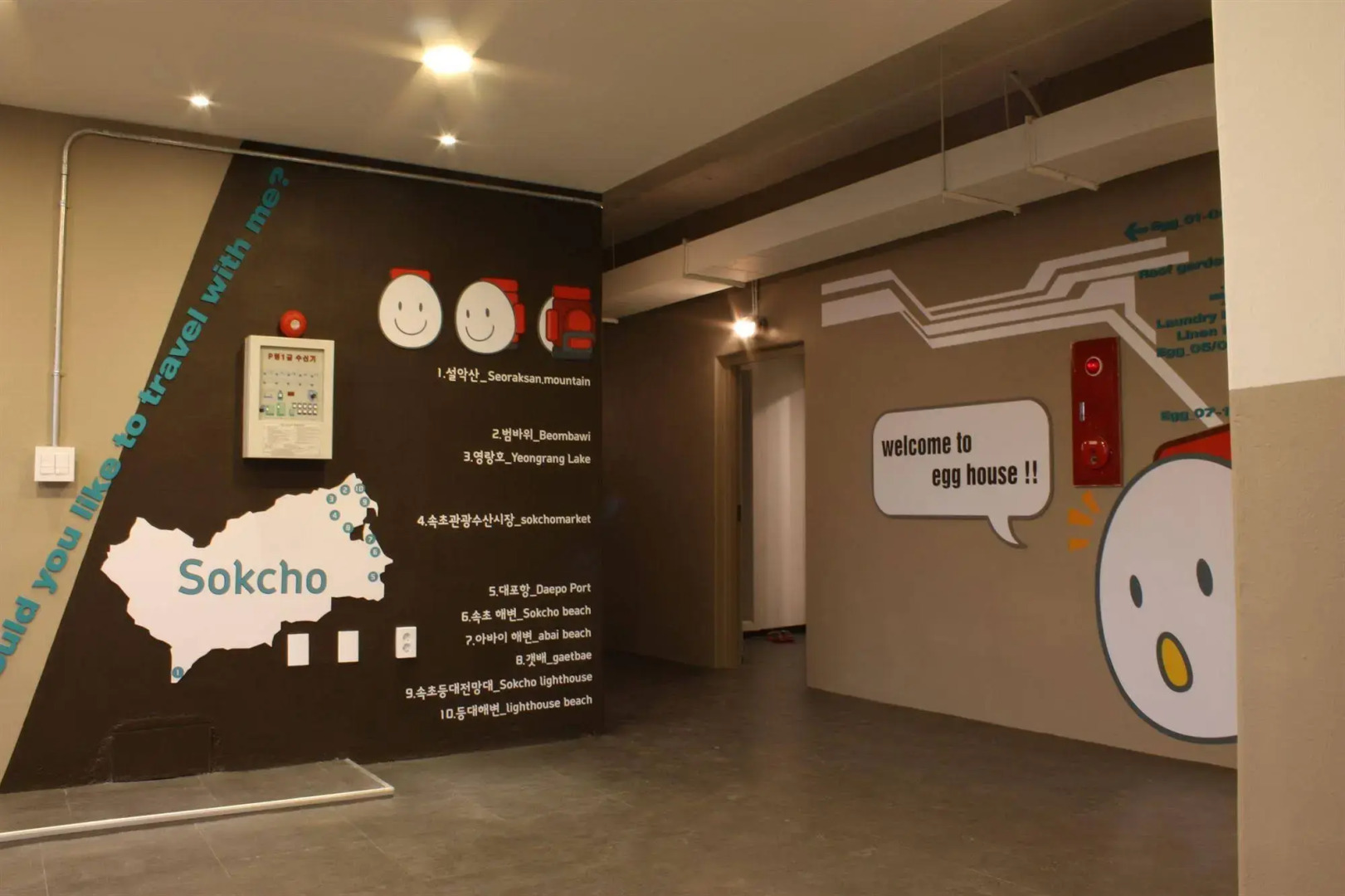 Egg House Sokcho Guesthouse