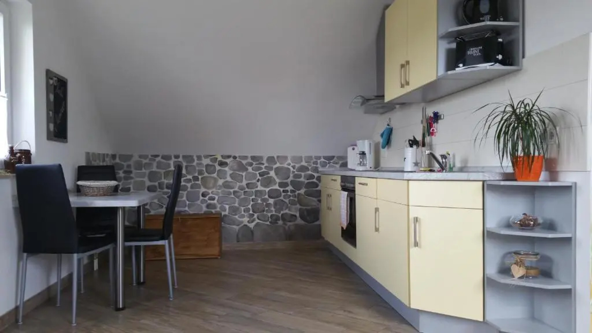 Ferienwohnung "Fährmannsruh "