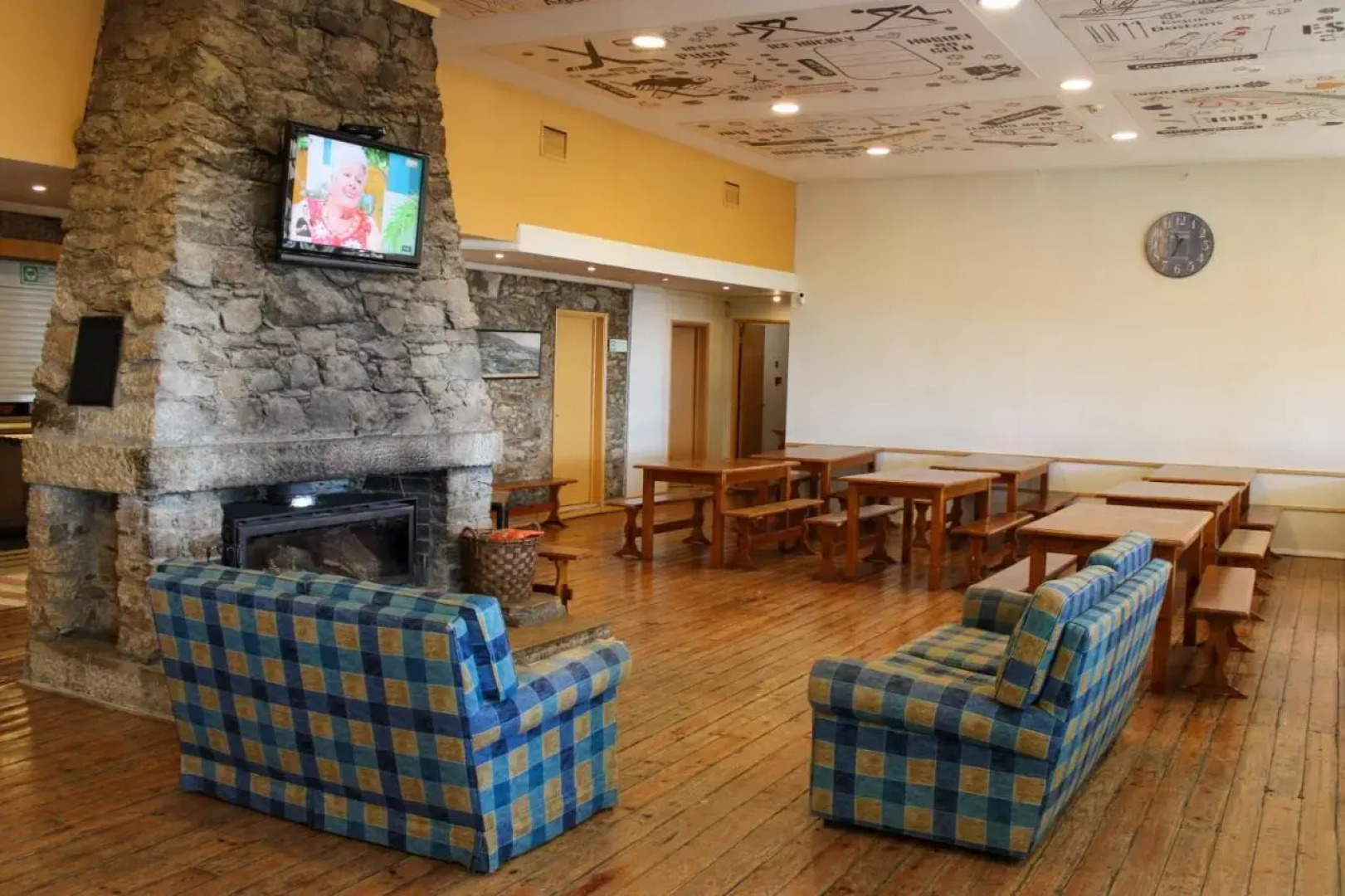 HI Serra da Estrela - Pousada de Juventude