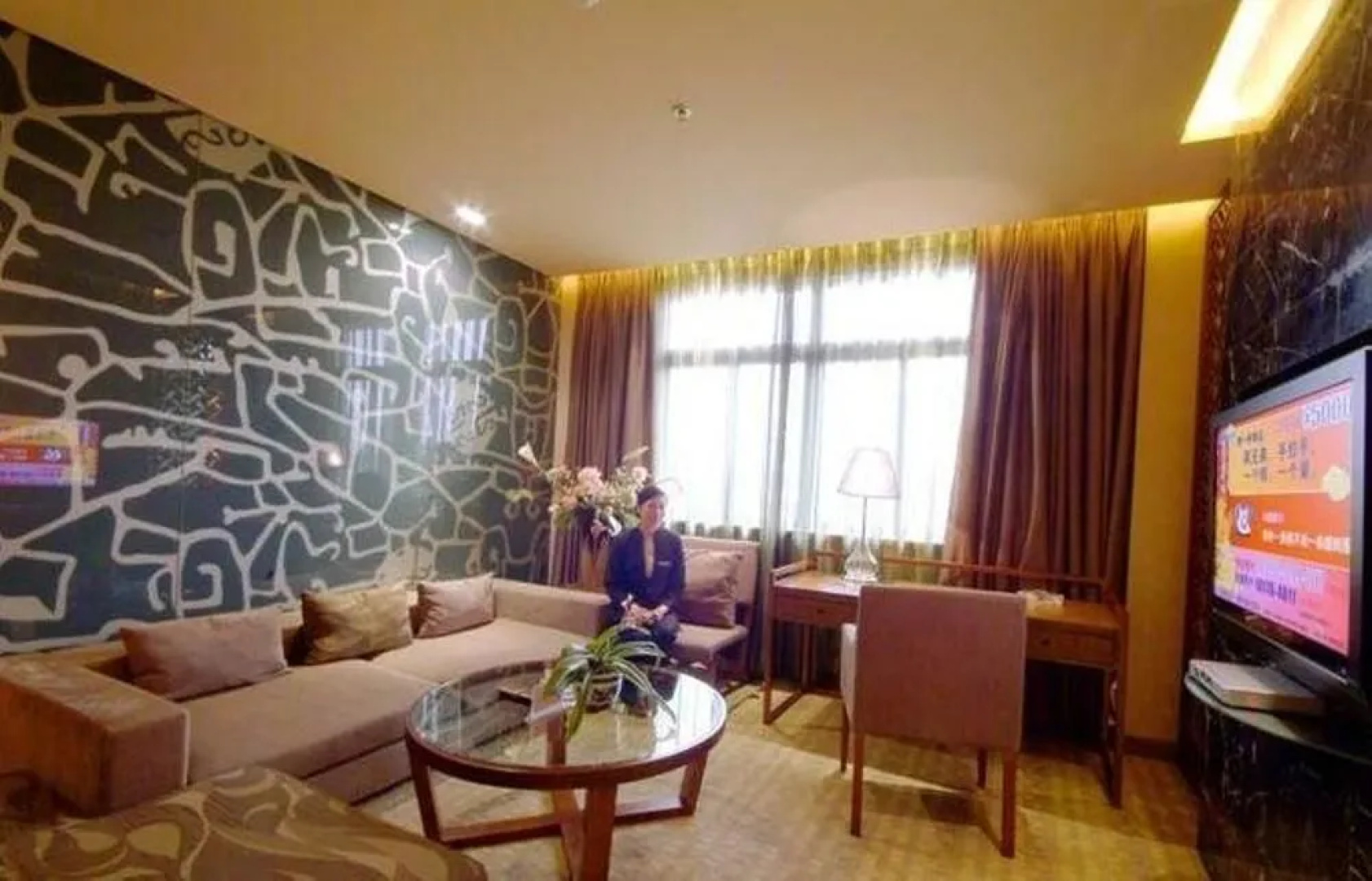 Cuiyuan City Hotel