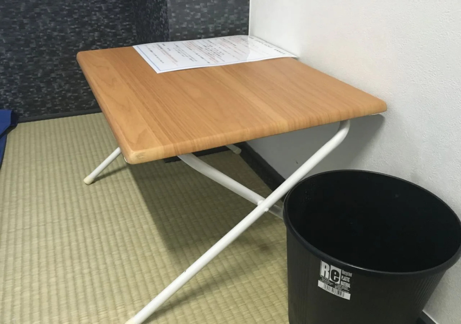 Hotel Sun Plaza 2 Annex