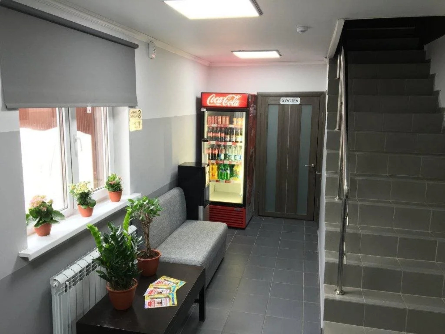 Mini Hotel Orion