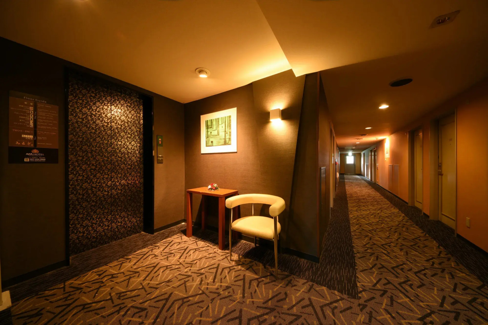 APA Hotel Maebashieki-Kita