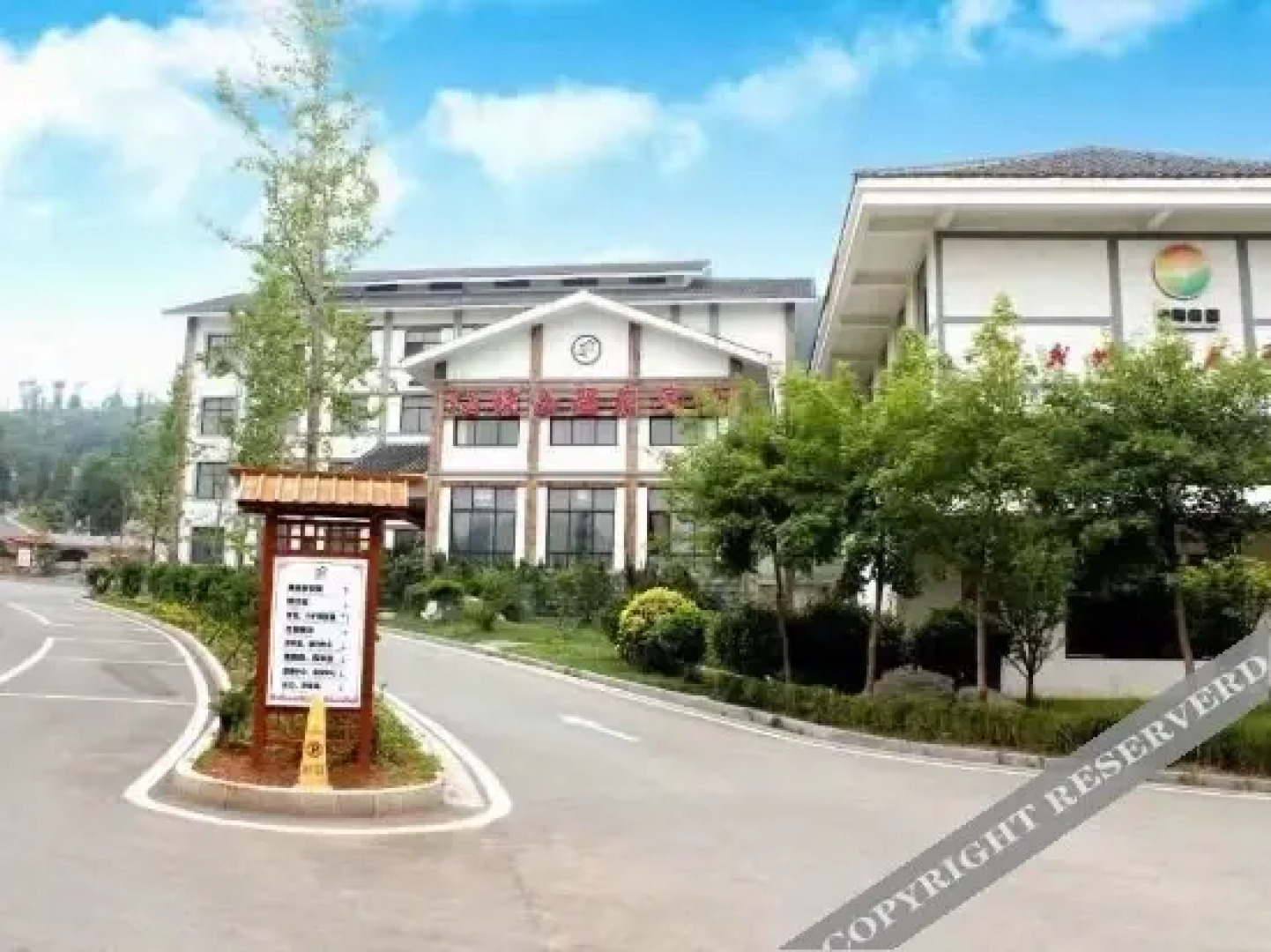 Xiantanshan Hot Spring Town