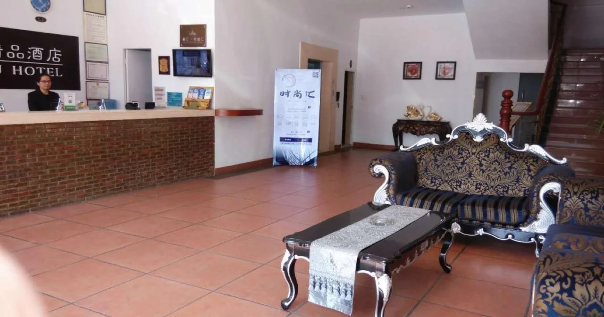 Dongguan Norbu Hotel