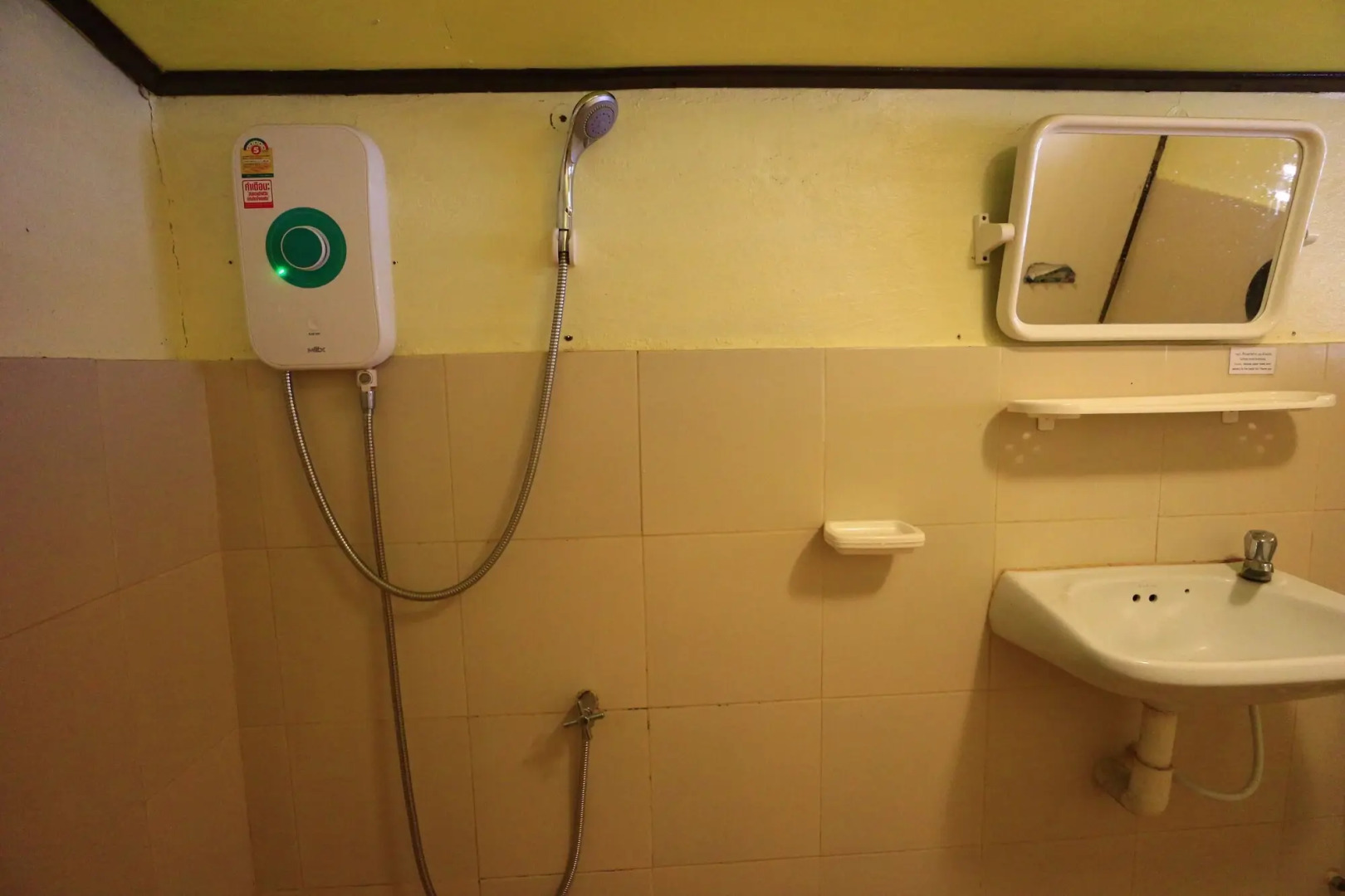 White Sand Beach Resort