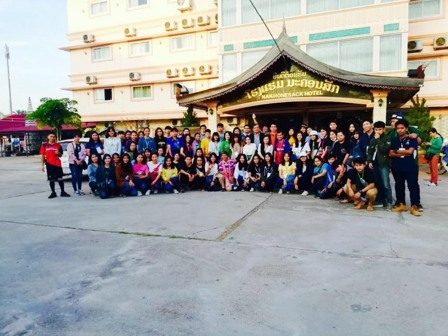 MahaNakhonesack LaoLanexang Hotel