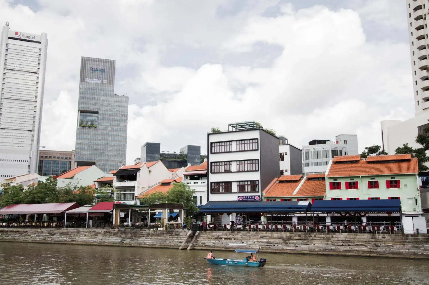 Heritage Collection on Boat Quay