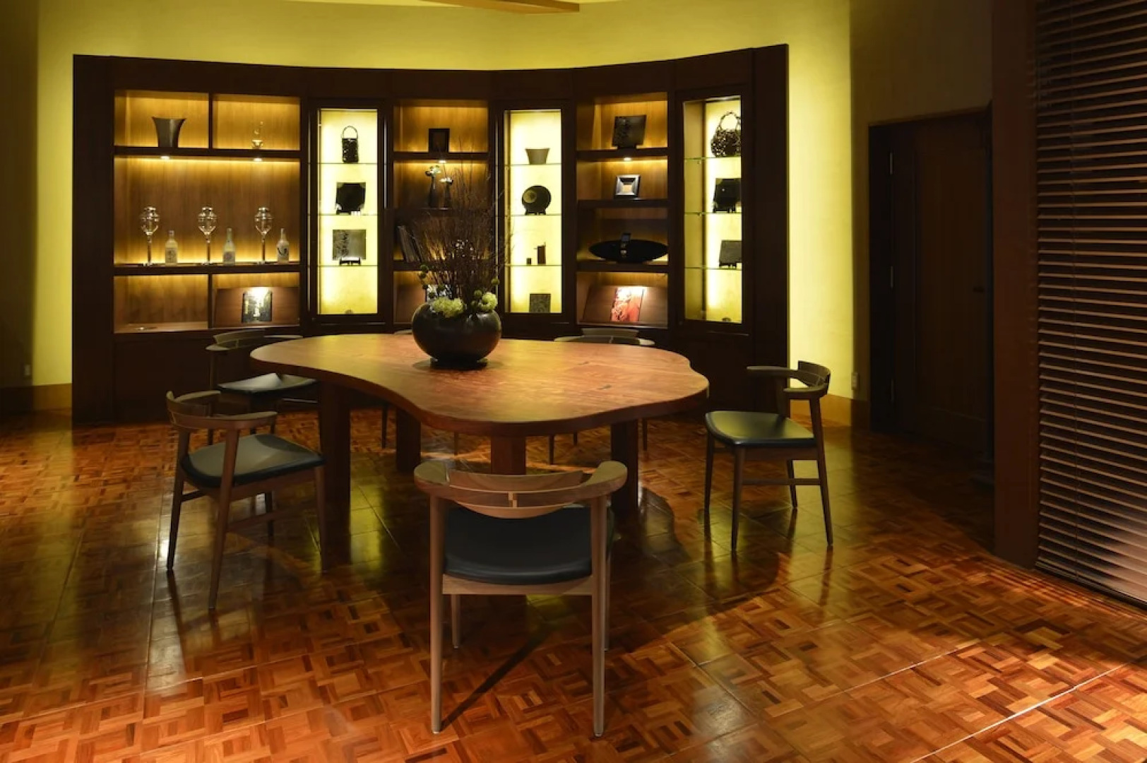 Seiryu Sansuika Ayunosato