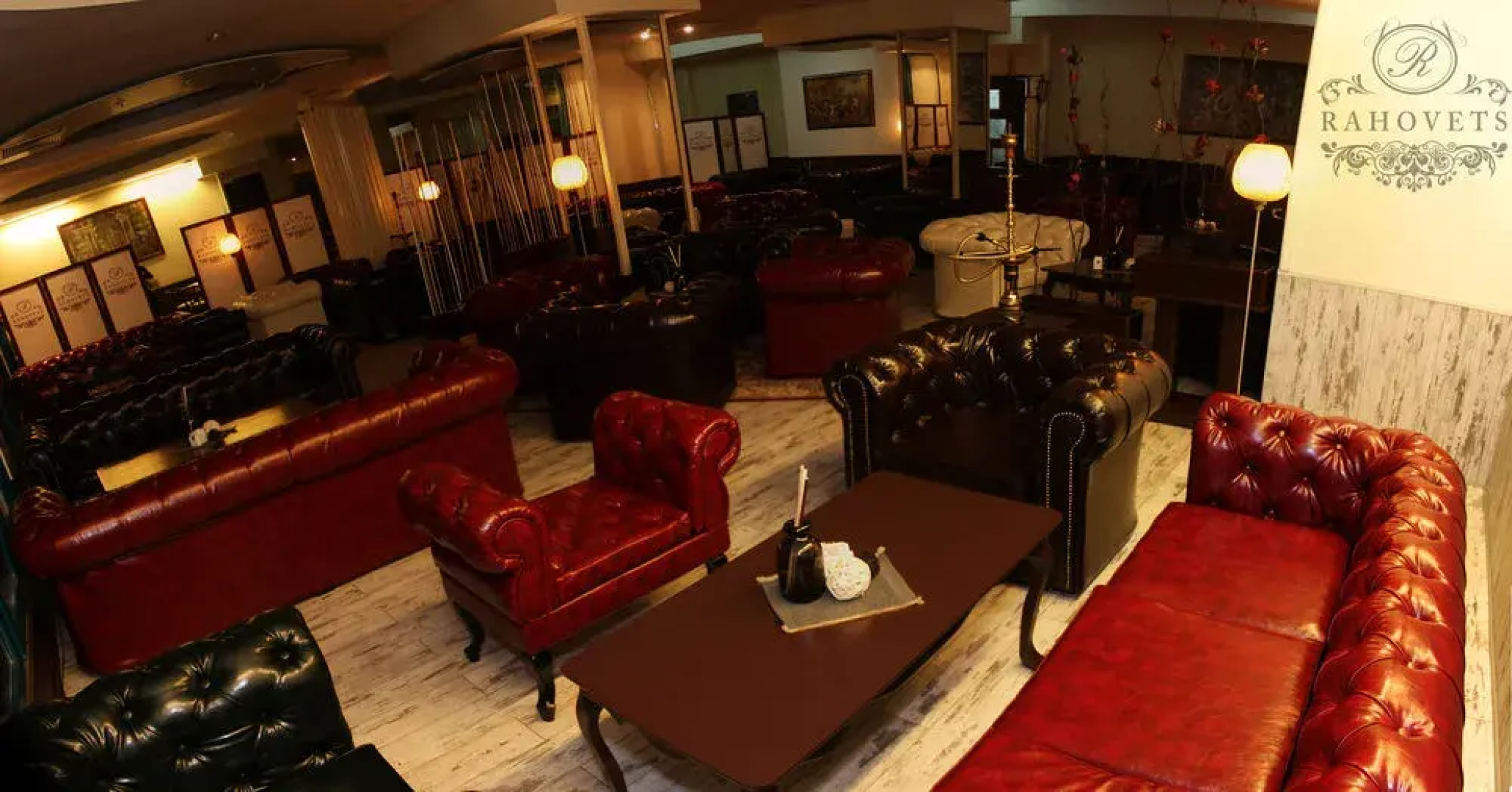 Hotel Rahovets