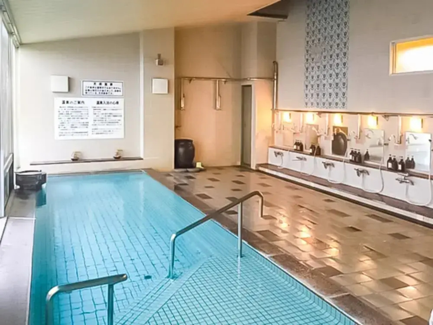 LiVEMAX RESORT Sakurajima-seafront