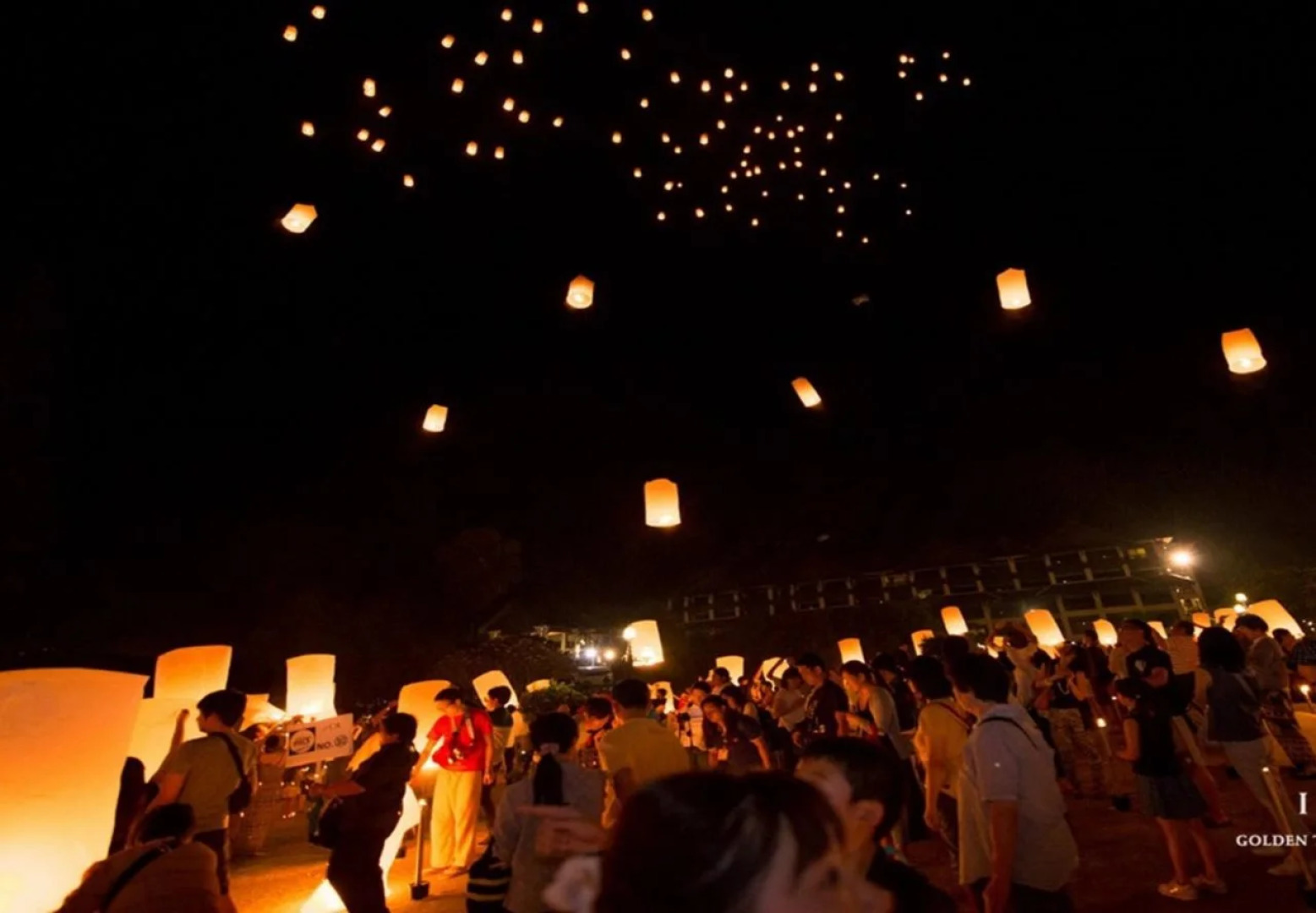 Imperial Golden Triangle Resort