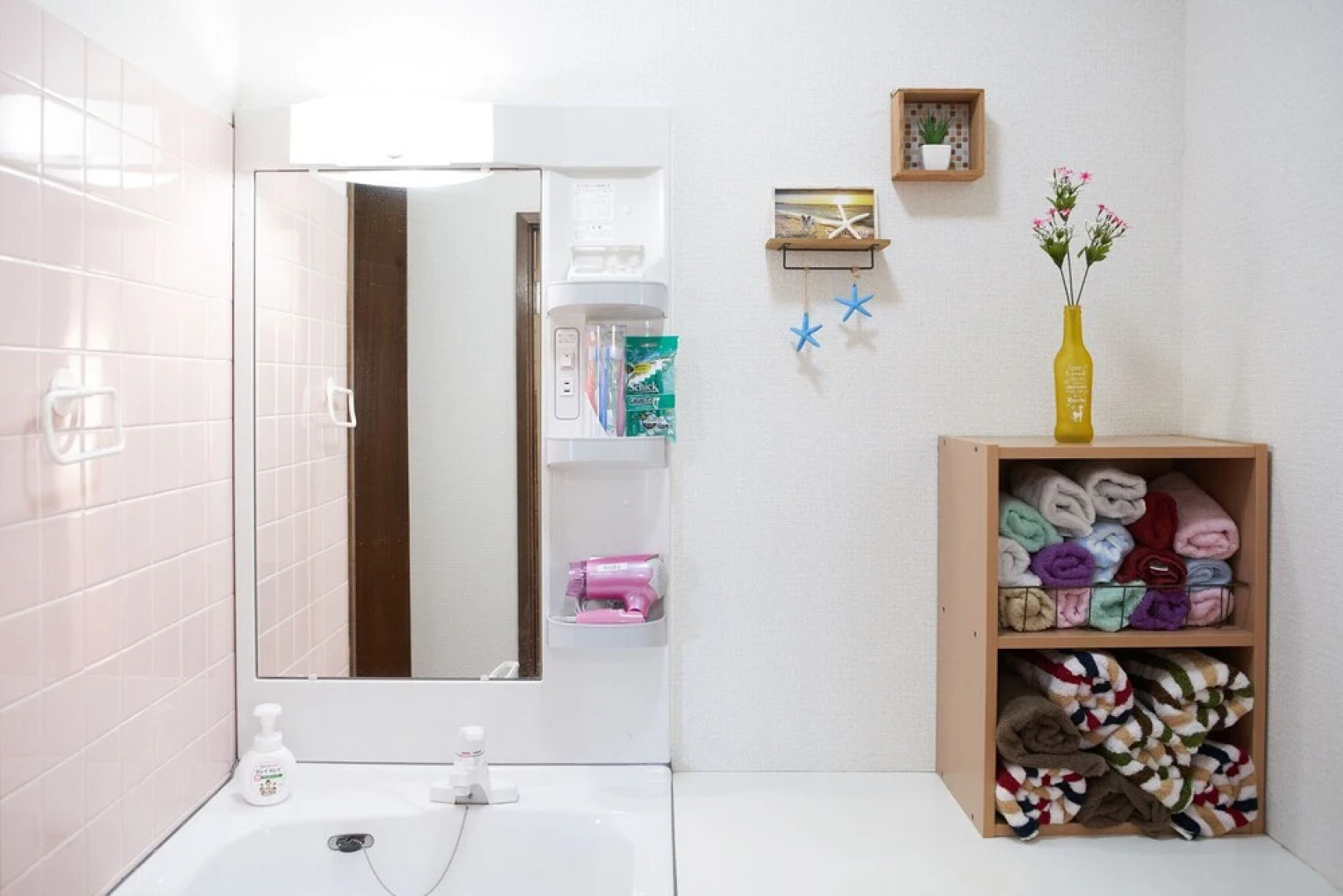 Sunrise house Yoshimi