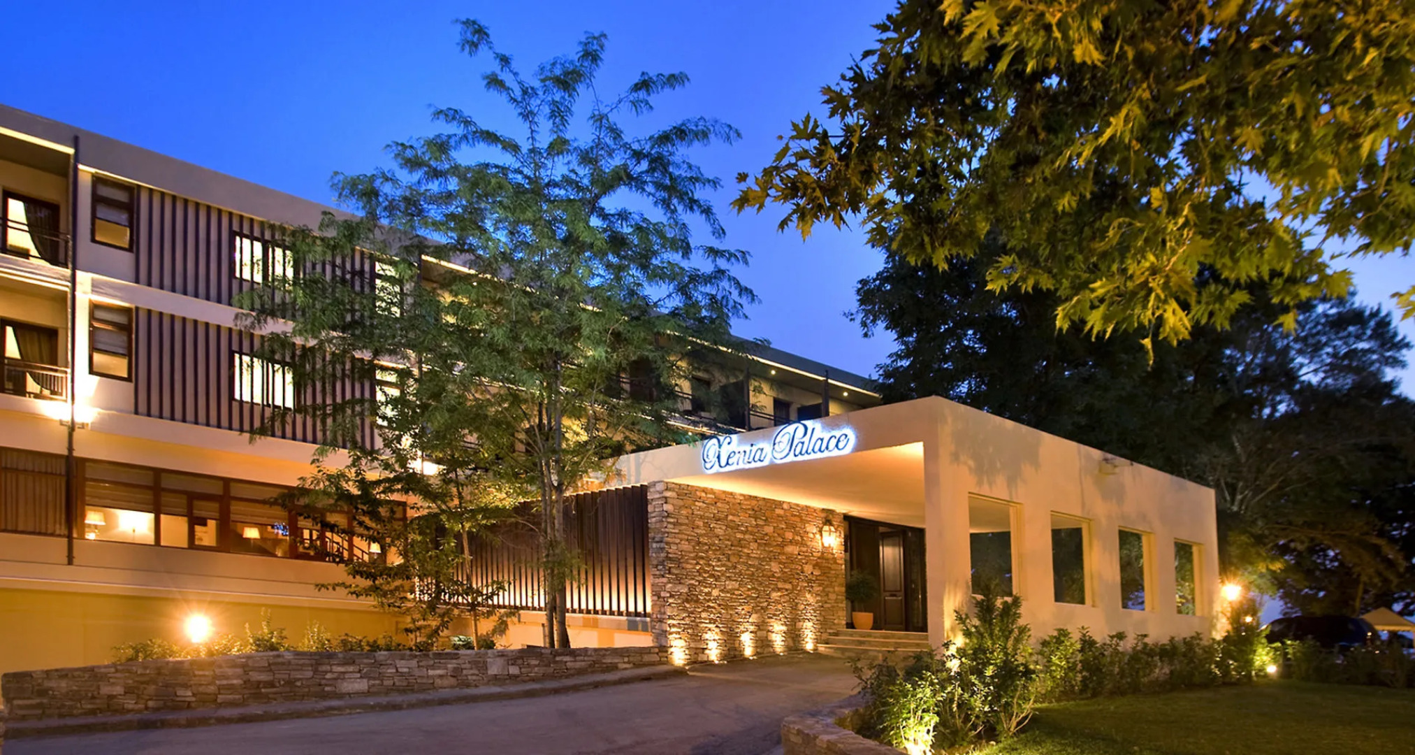 Xenia Palace Portaria