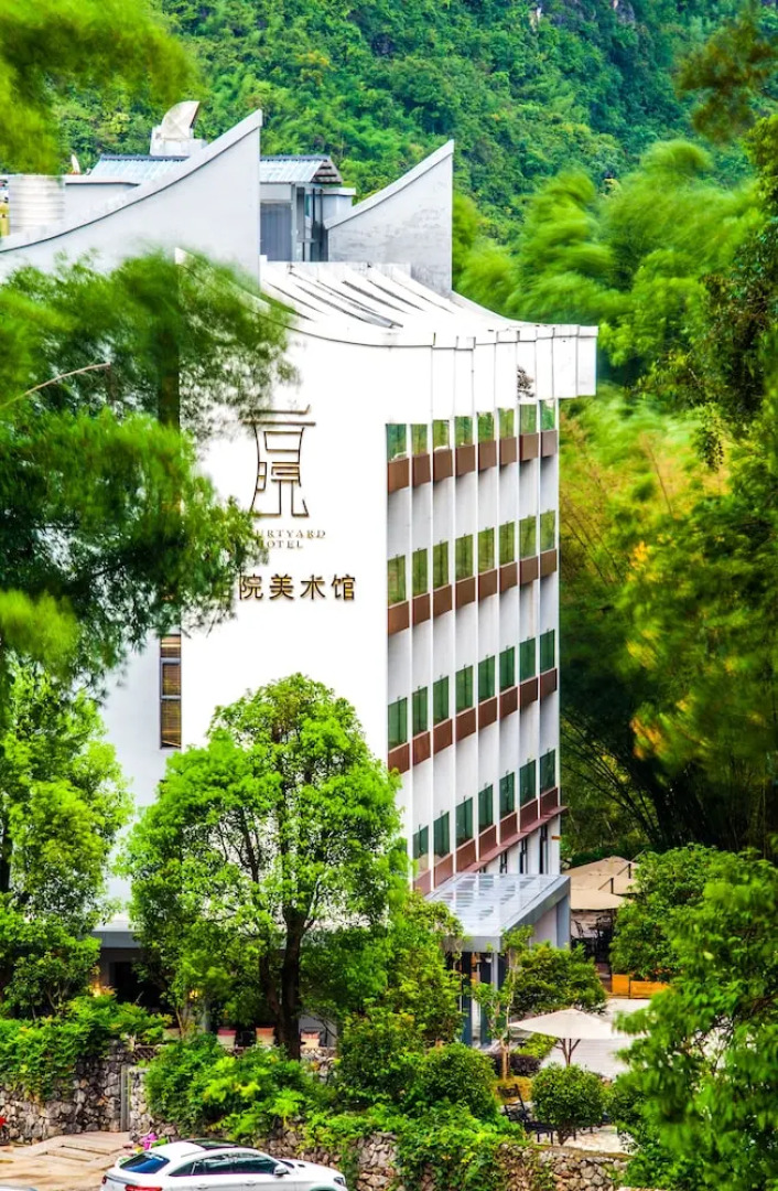 Courtyard Hotel - Yulong River Branch