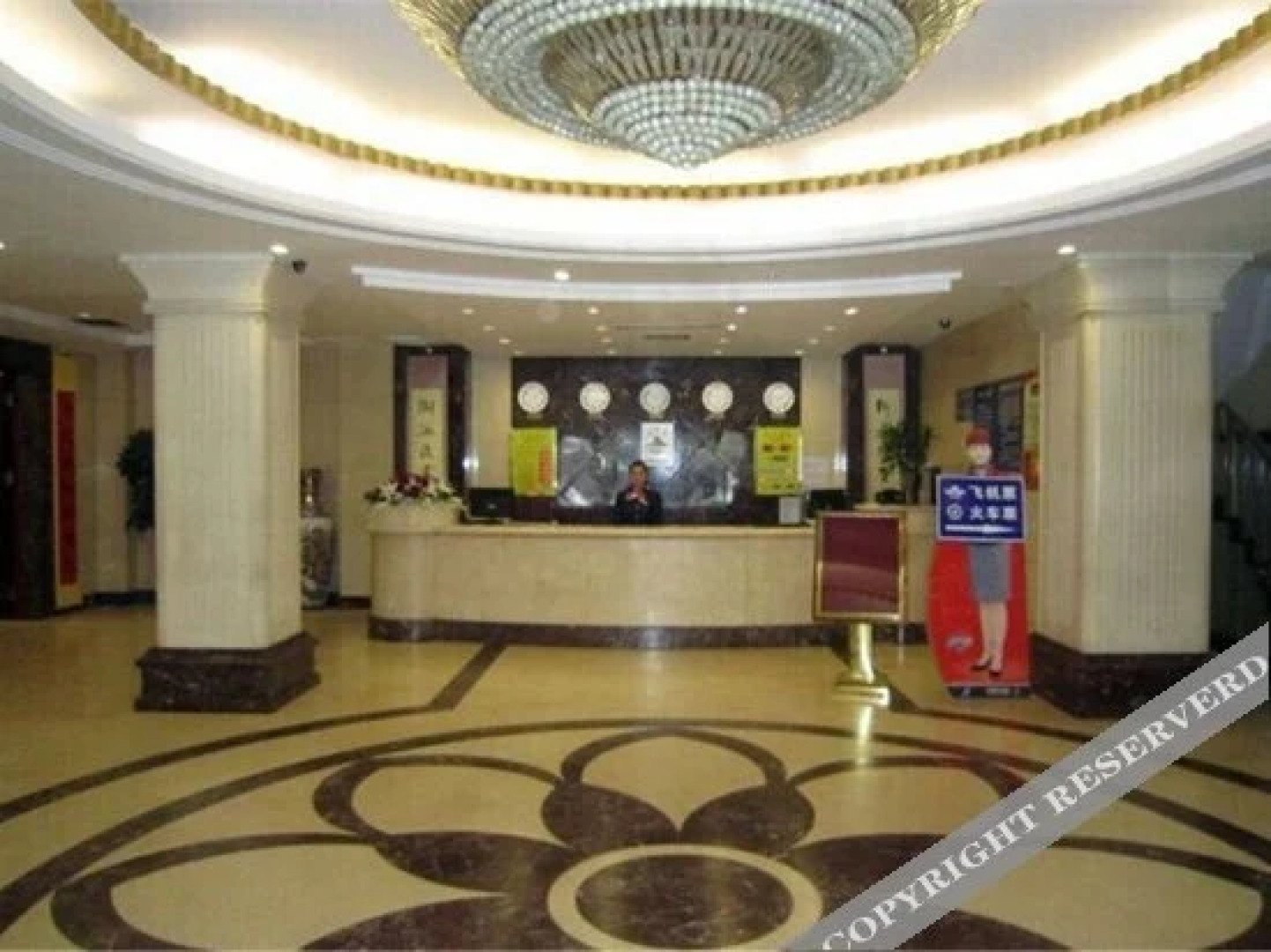 Shenyang Liuhu Hotel