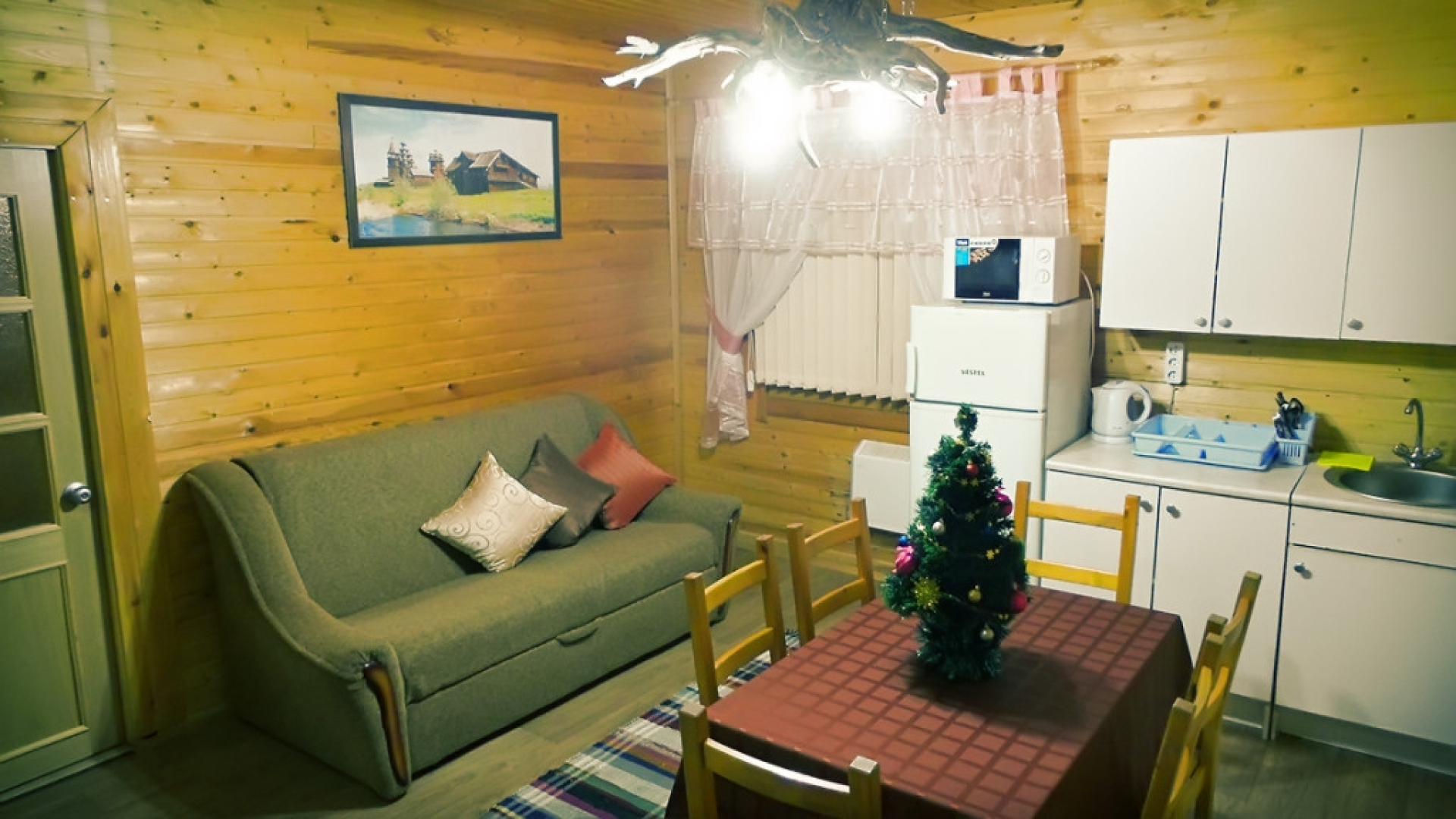 Martsial'nye kljuchi