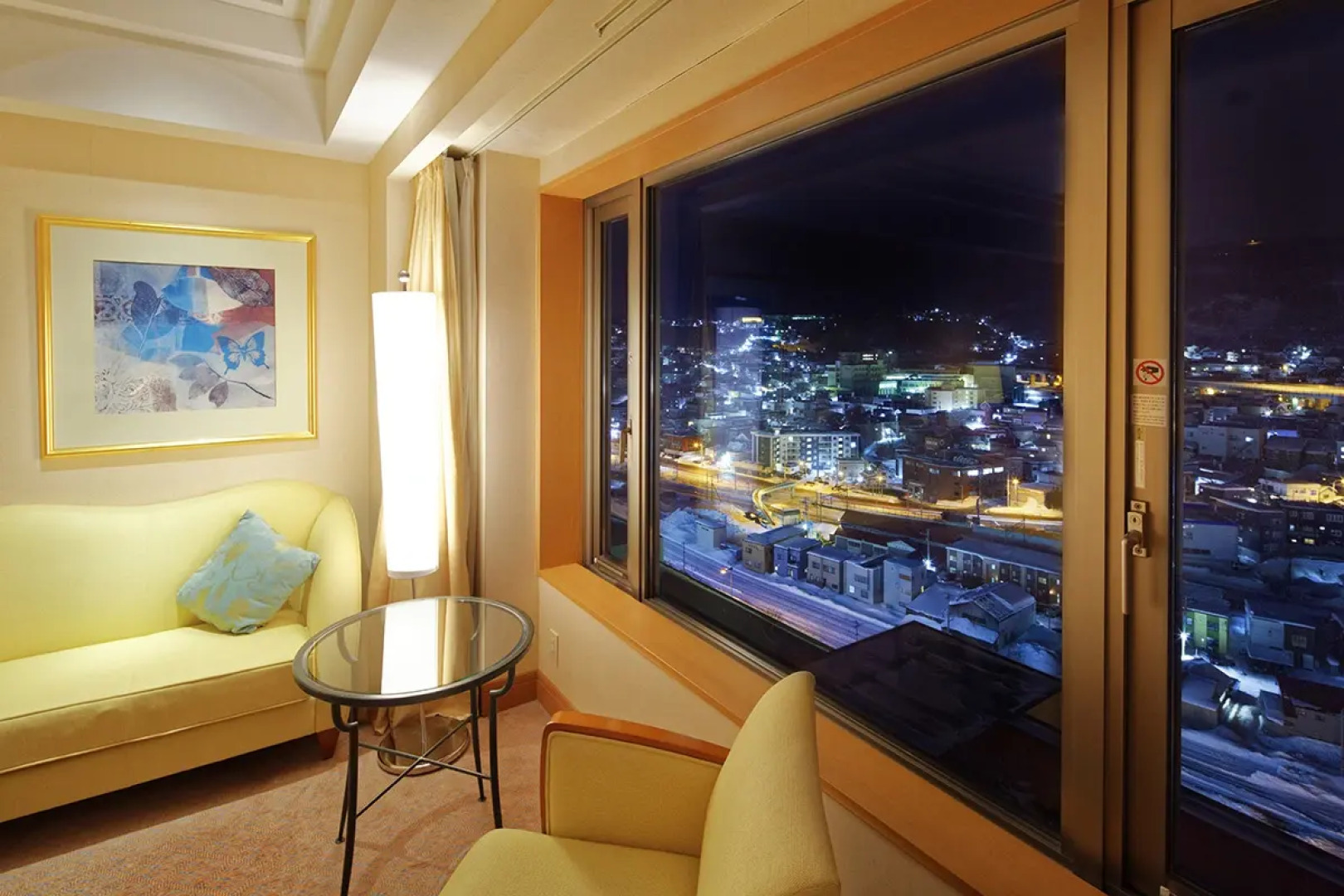 Отель Grand Park Otaru