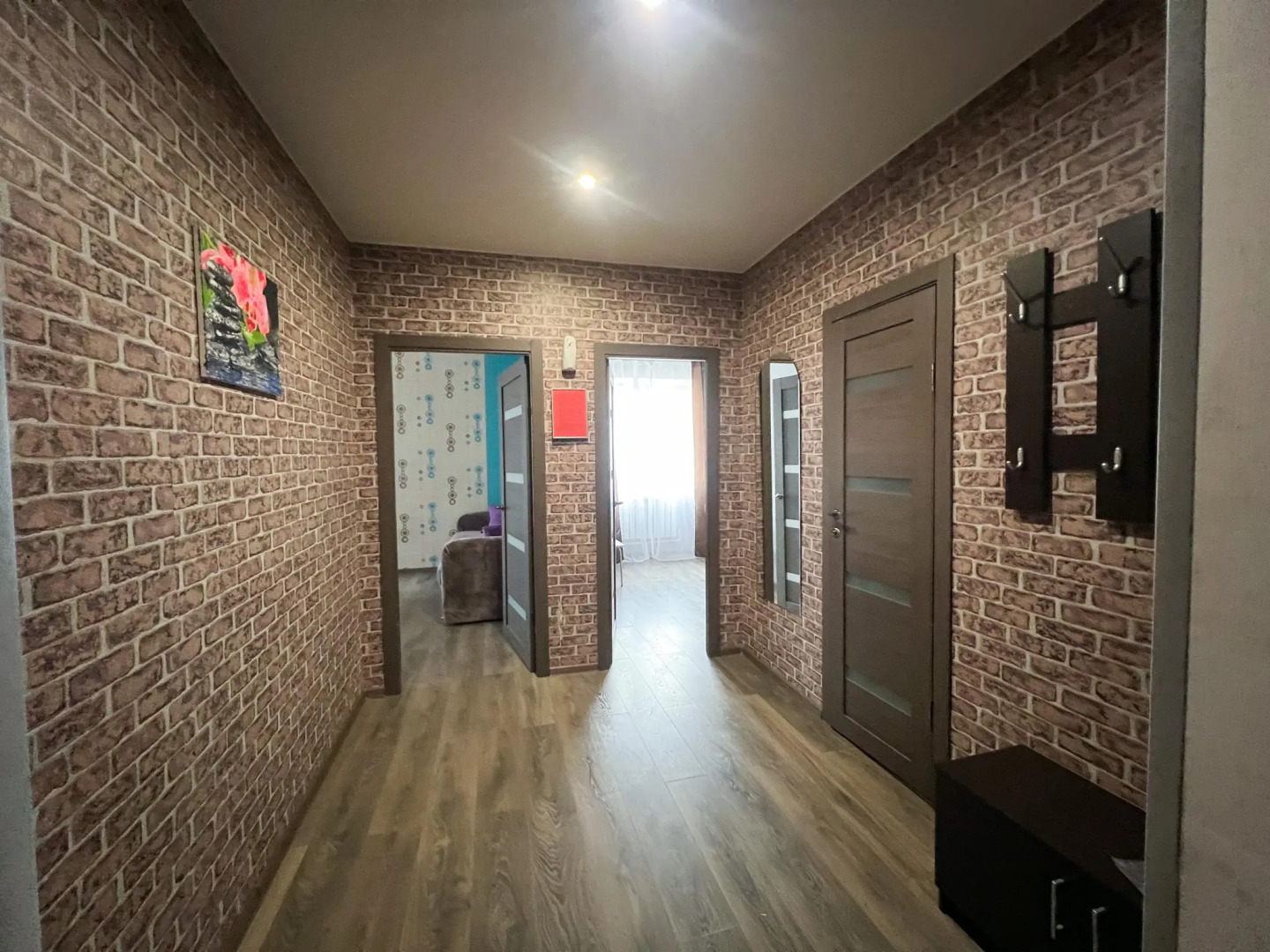 Уют Home (Хоум) на улице Лесная