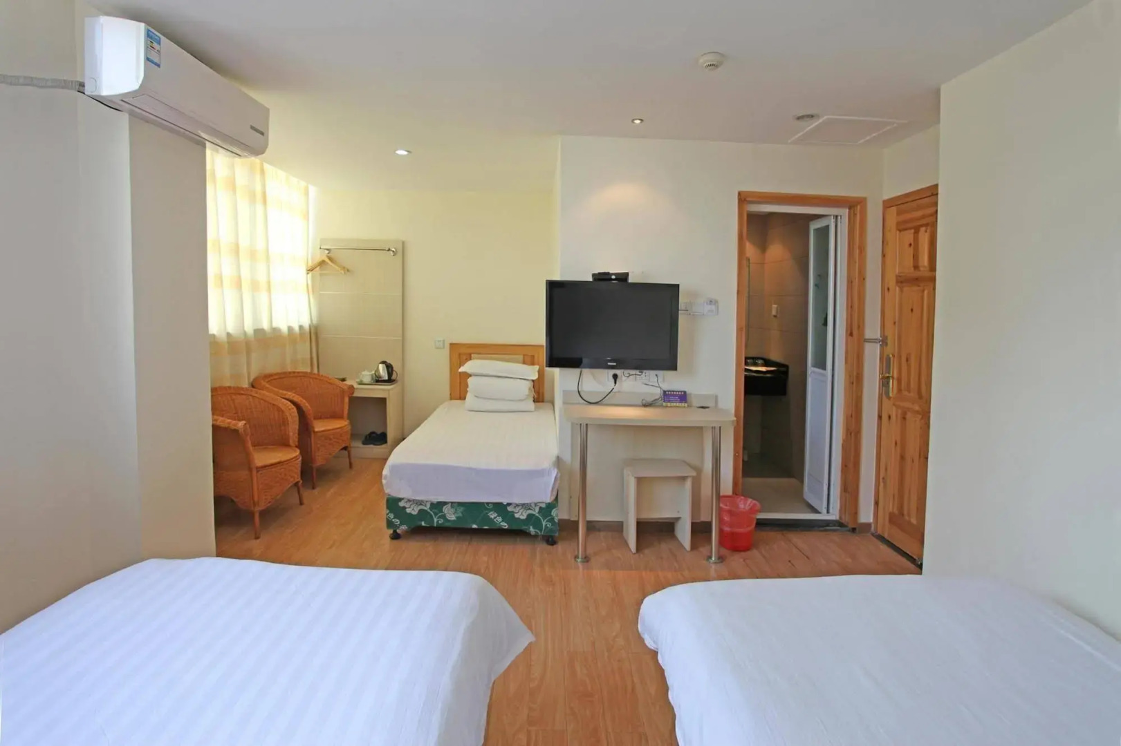 Wanjia Business Hotel